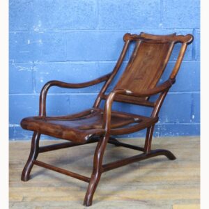 A Rare C19th Qing Dynasty Chinese Carved Hardwood Moon Gazing Chair